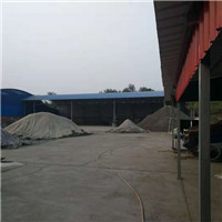 济源盈信金属材料有限公司